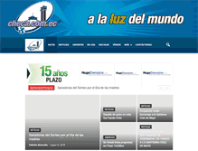 Tablet Screenshot of checa.com.ec
